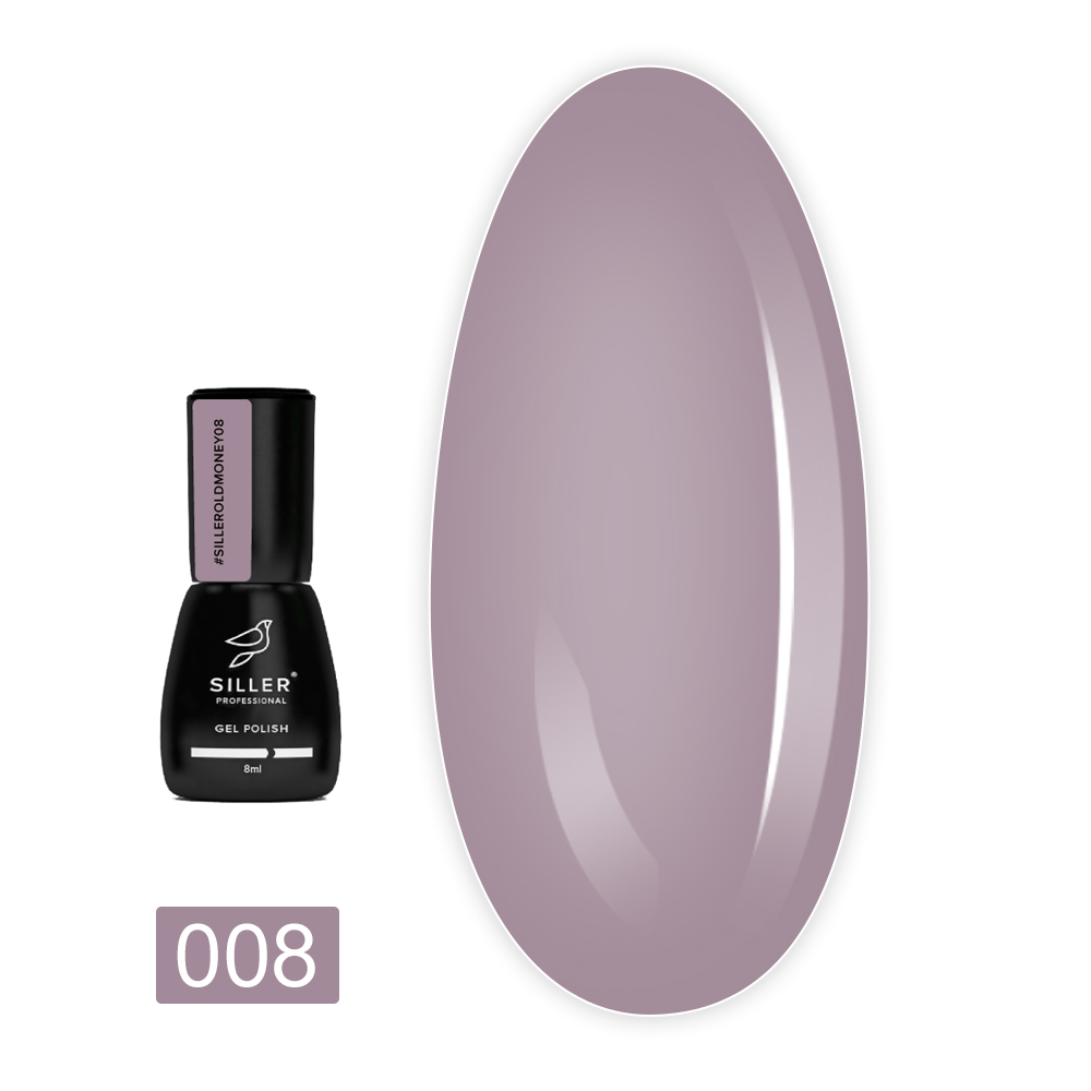 Гель лак Siller Old Money 8 мл (008)