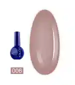 База Siller Base Nude Pro 15 мл (009)