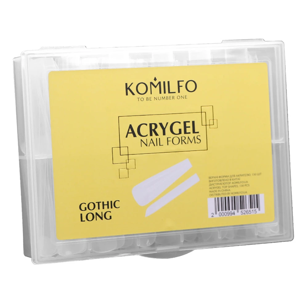 Формы верхние для наращивания ногтей KOMILFO Acry Gel 130 шт (Gothic)