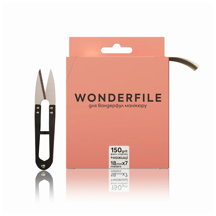 Файл-стрічка для пилки Wonderfile 160х18 + ножиці (150 grit)