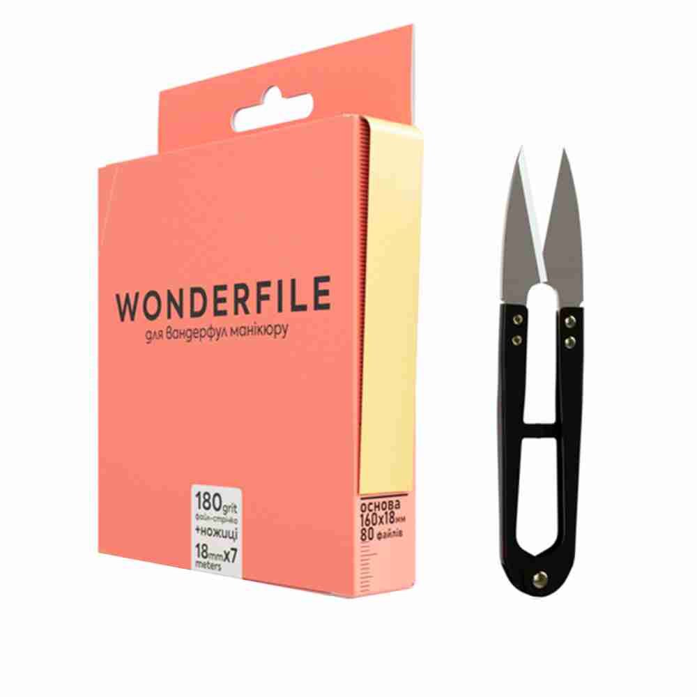 Файл-лента для пилы Wonderfile 160х18 + ножницы (180 grit)