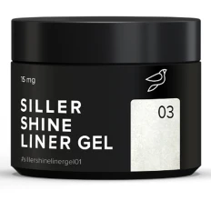 Гель Siller Liner Shine 15 мл (банку) (03)