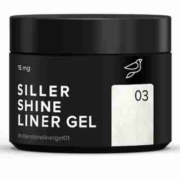 Гель Siller Liner Shine 15 мл (банка) (03)