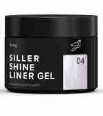 Гель Siller Bottle Liner Gel 15 мл (банку) (01)