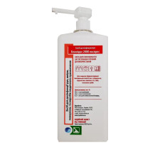 Бланідас 2000 експрес з дозатором 1000 мл