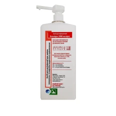 Бланідас 2000 експрес з дозатором 1000 мл