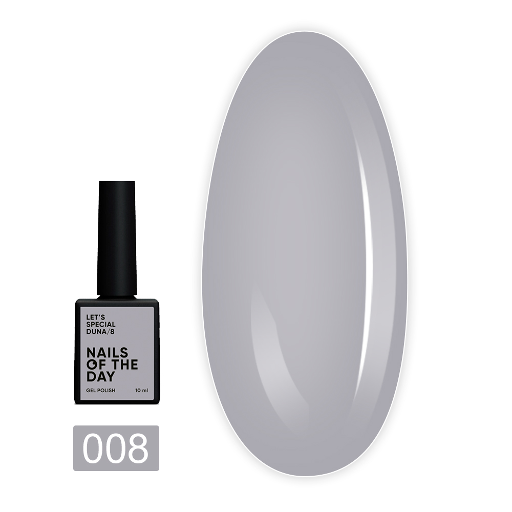 Гель лак NailSofTheDay Let`s Spetial DUNE 10 мл (008)