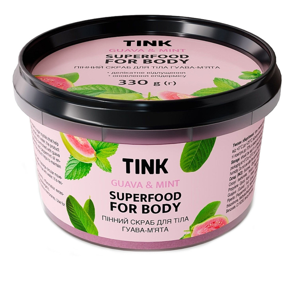 Скраб Tink для тіла пінний Гуава-Мята 330 г
