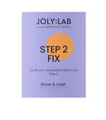 Средство для ламинирования бровей и ресниц Joly:Lab Step-2 Strong 2 мл