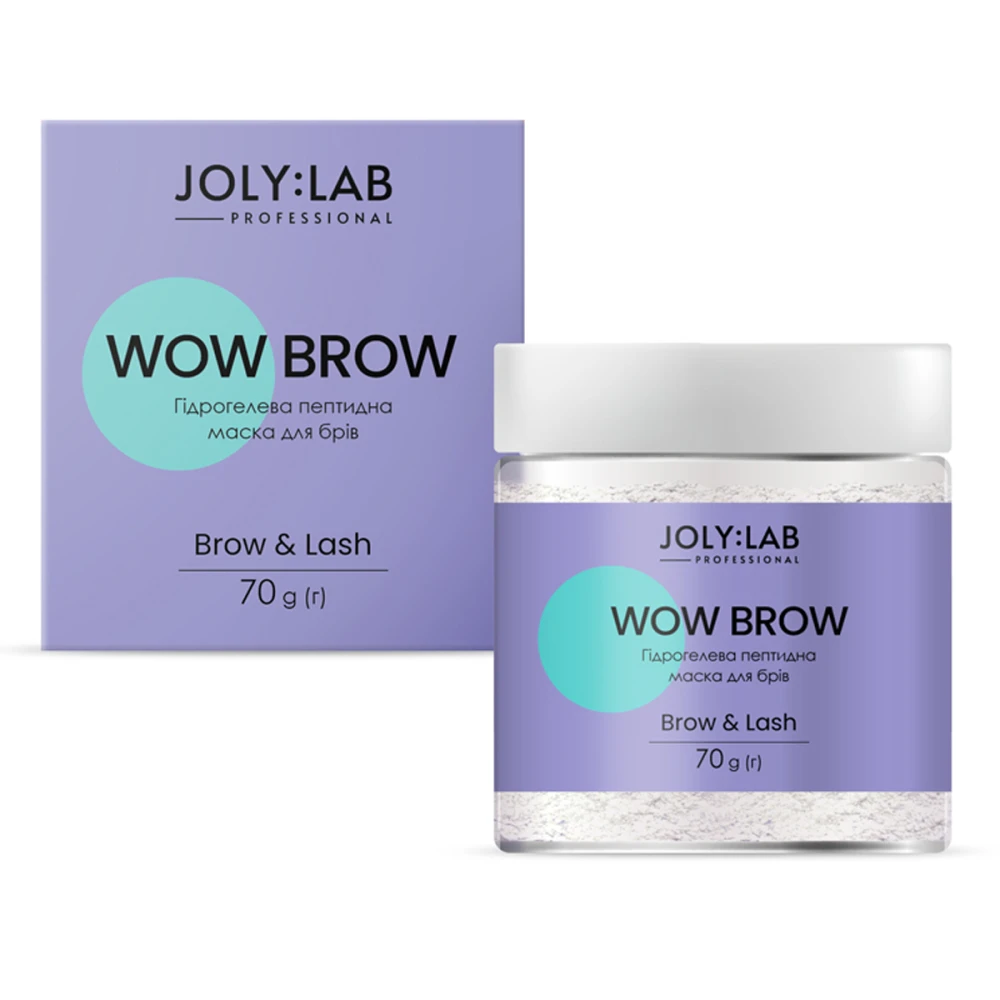 Маска гидрогелевая пептидная для бровей Joly:Lab Wow Brow 70 г