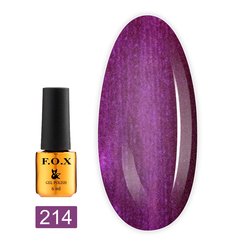 Гель лак FOX Gold Pigment 6 мл (214)
