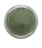 Пыль зеркальная French 1 г (расфасовка) (11)