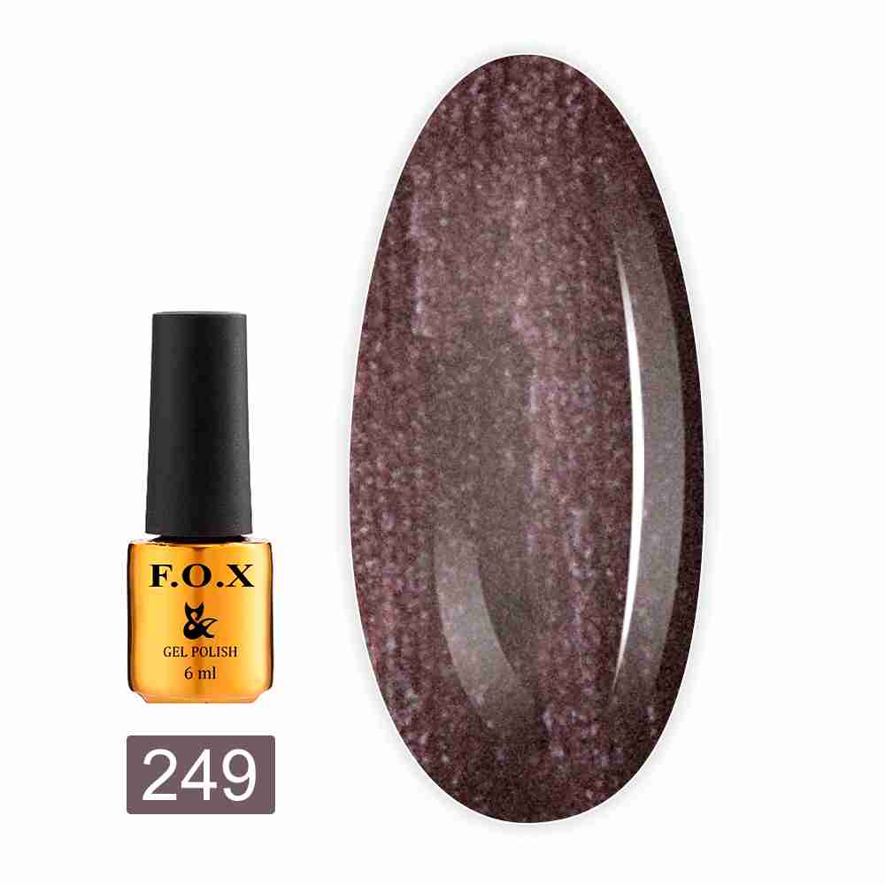 Гель-лак FOX Gold Pigment 6 мл (249)