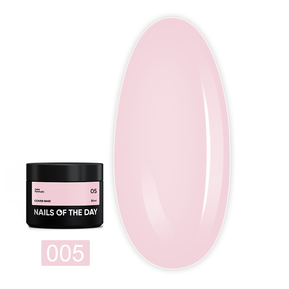 База NailSofTheDay Cover NEW Formula 30 мл (005)