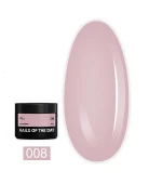 База NailSofTheDay Cover NEW Formula 30 мл (008)