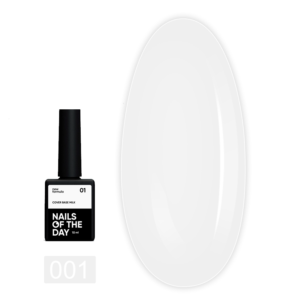 База NailSofTheDay Cover Milk NEW Formula 10 мл (001)