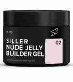 Гель Siller Bottle Gel 15 мл (003)