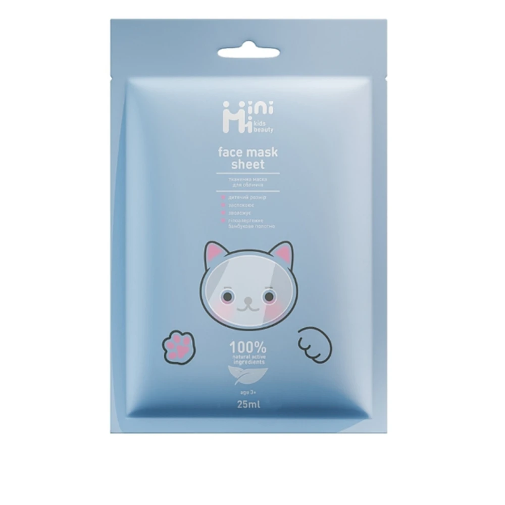 Маска MiniMi тканевая для лица "Йогурт" 25 мл