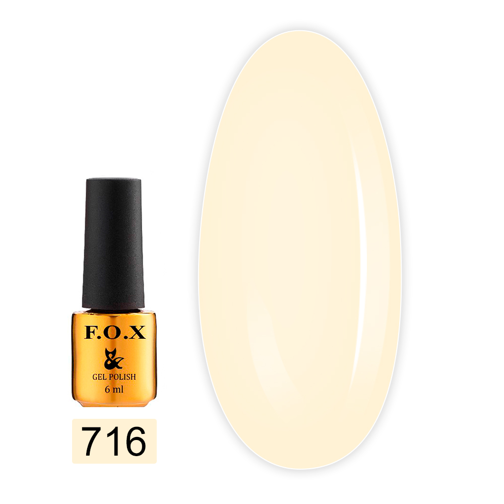 Гель лак FOX Gold Pigment 6 мл (716)
