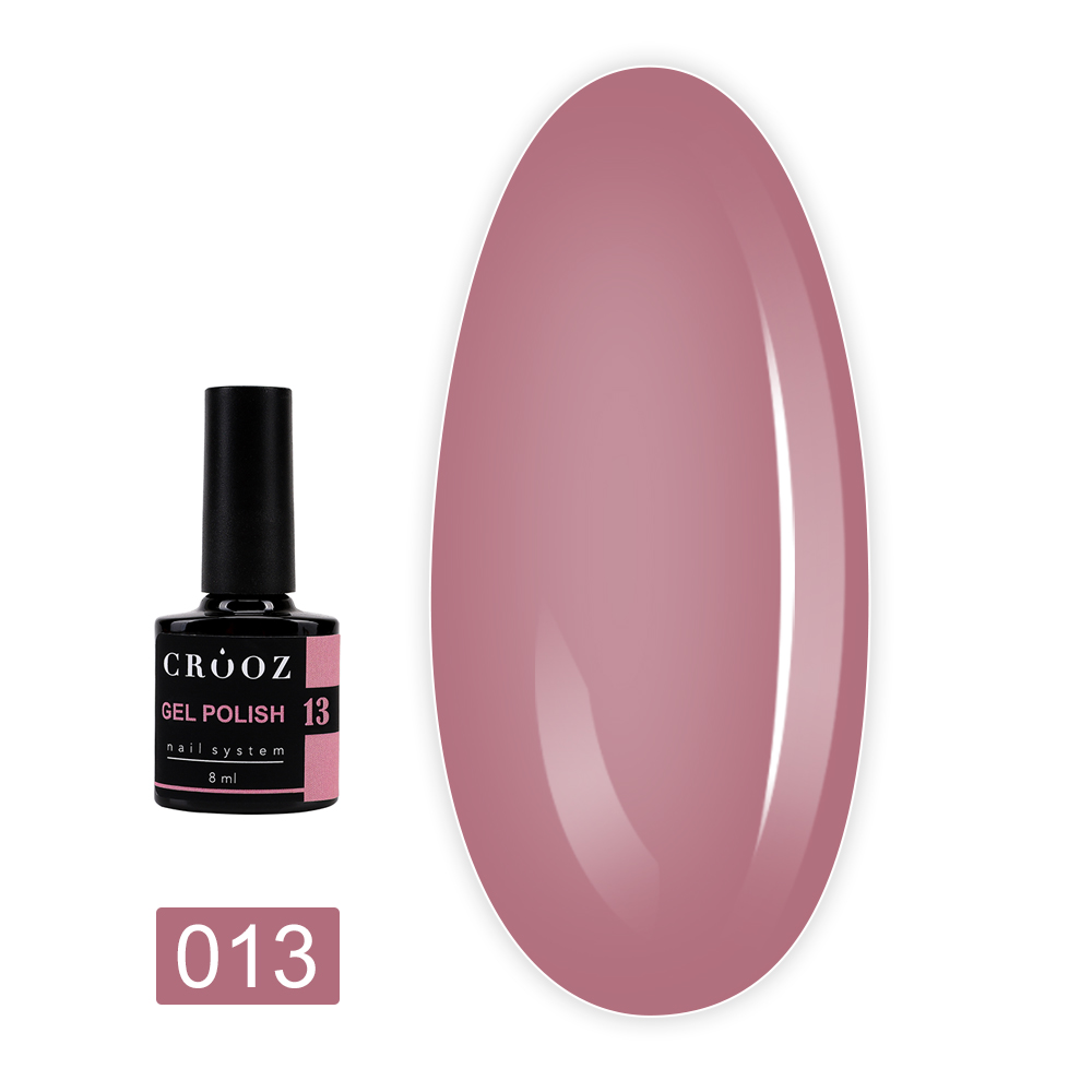 Гель-лак Crooz 8 мл (013)