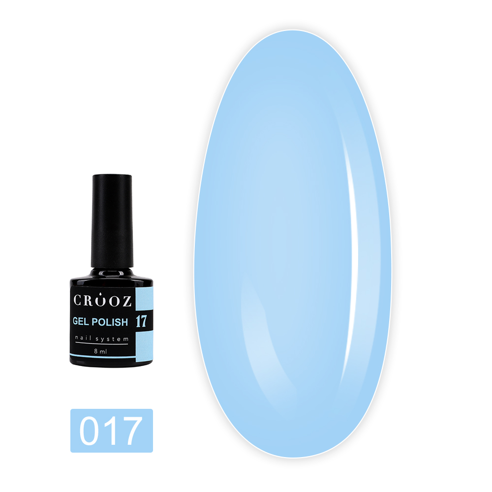 Гель-лак Crooz 8 мл (017)