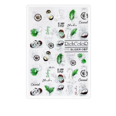 Слайдер FOIL RichcoloR (57)