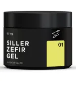 Гель Siller Zefir Gel 15 мл (банку) (06)