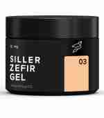 Гель Siller Zefir Gel 15 мл (банка) (10)