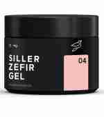 Гель Siller Bottle Liner Gel 15 мл (банку) (01)