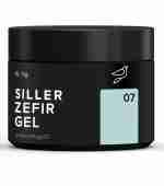 Гель Siller Zefir Gel 15 мл (банка) (10)