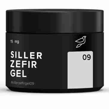 Гель Siller Zefir Gel 15 мл (банку) (09)