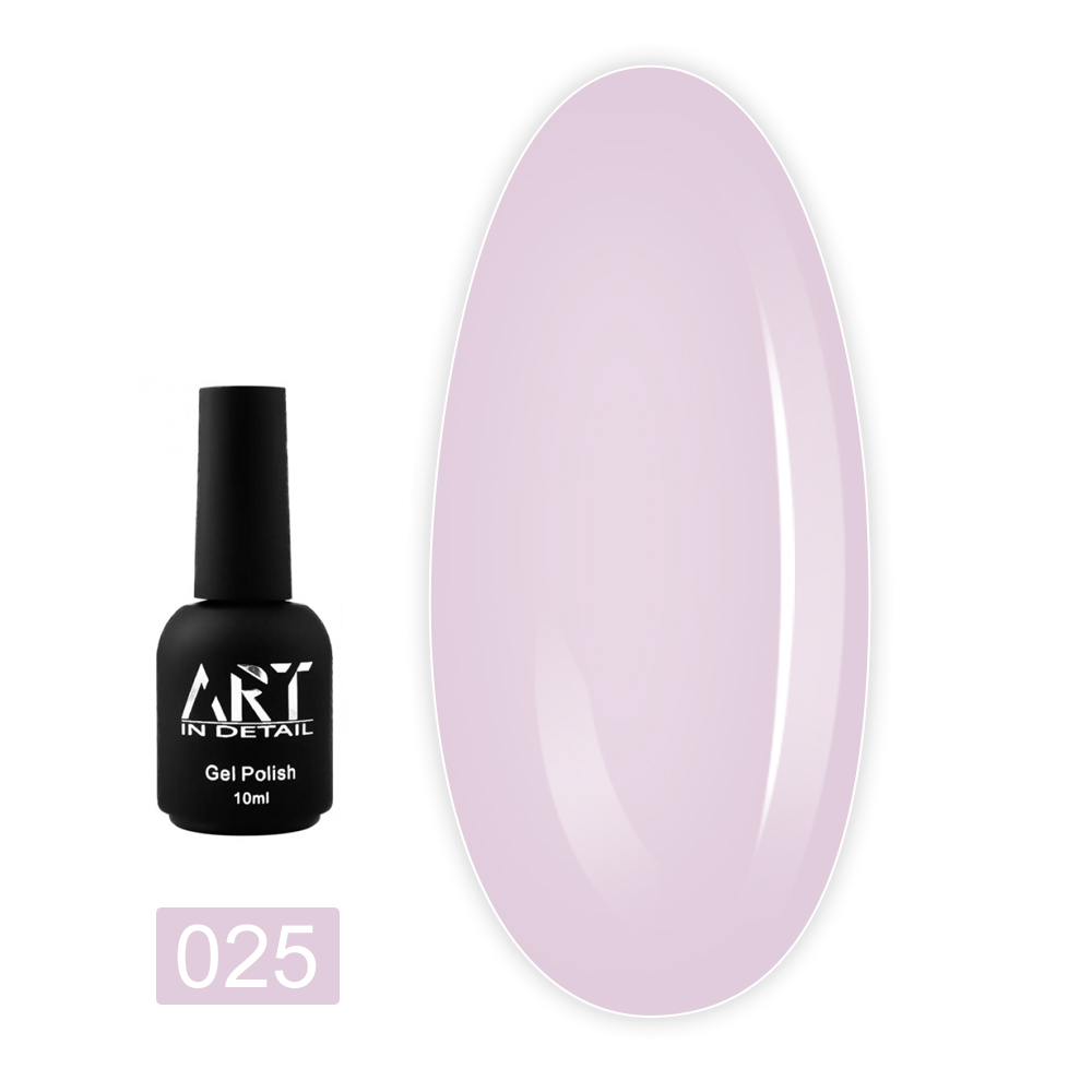 База ART In Detail Cover Base 10 мл (025)