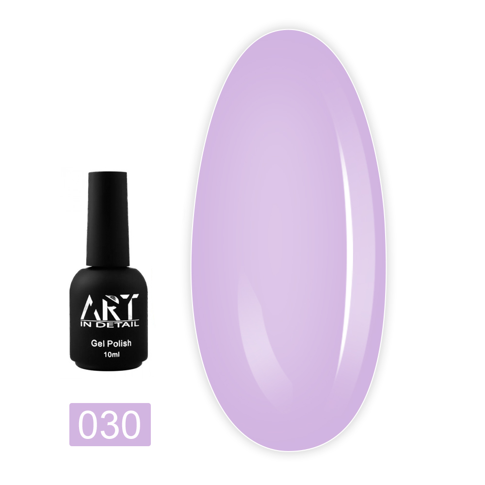 База ART In Detail Cover Base 10 мл (030)