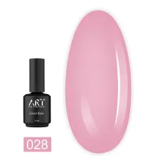 База ART In Detail Cover Base 15 мл (028)