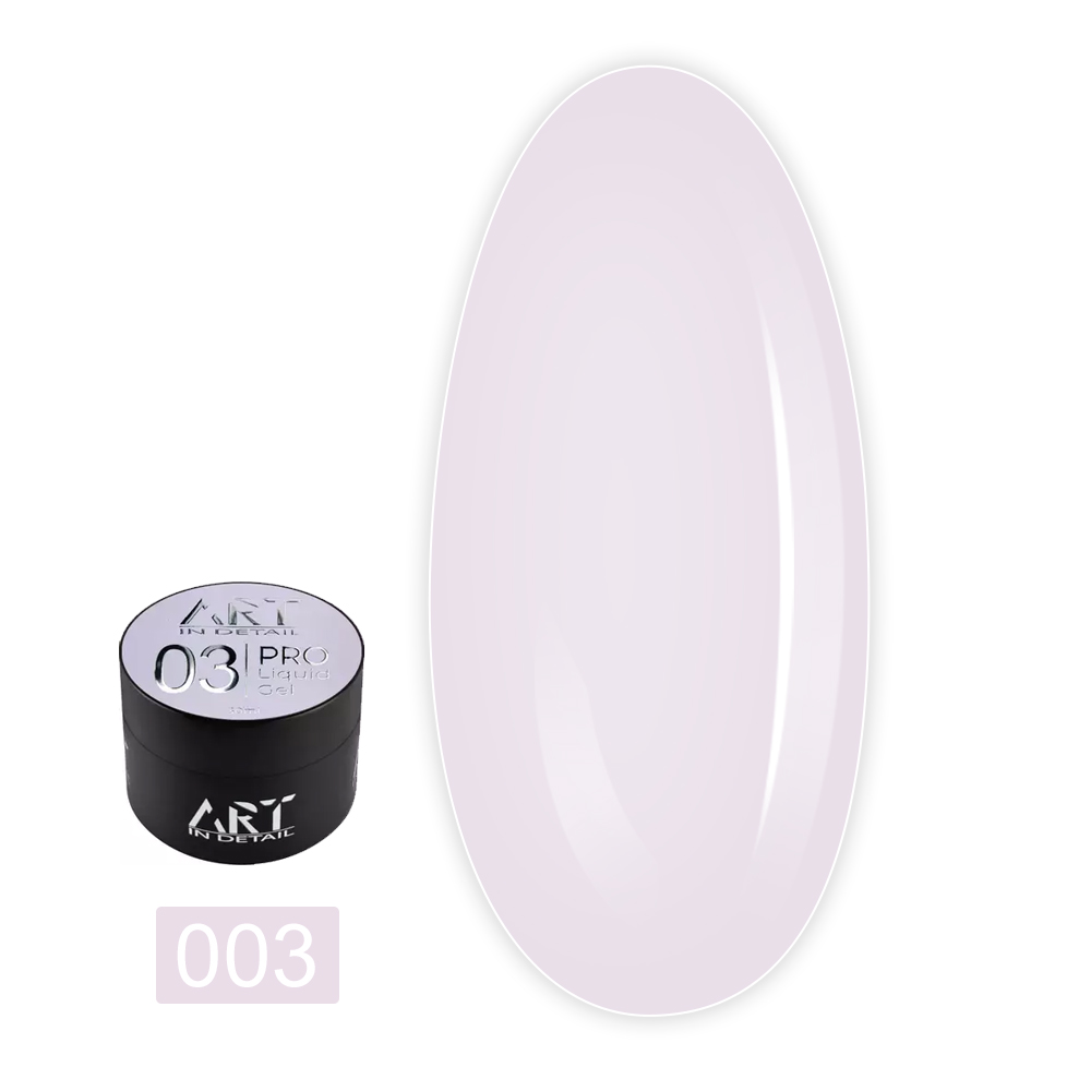 Гель для наращивания ART In Detail PRO Liquid Builder Gel 30 мл (003)