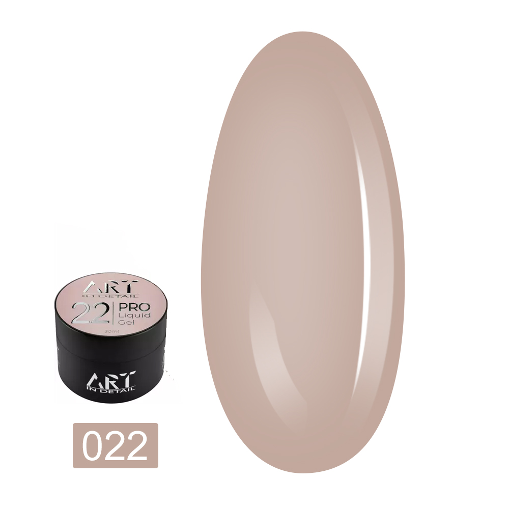 Гель для наращивания ART In Detail PRO Liquid Builder Gel 30 мл (022)