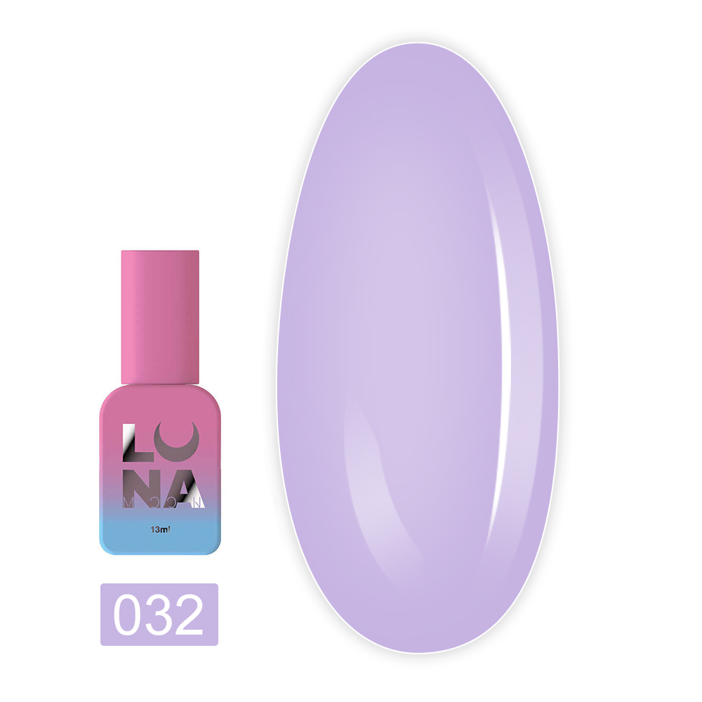 База камуфлююча LunaMoon Cover Base 13 мл (32)