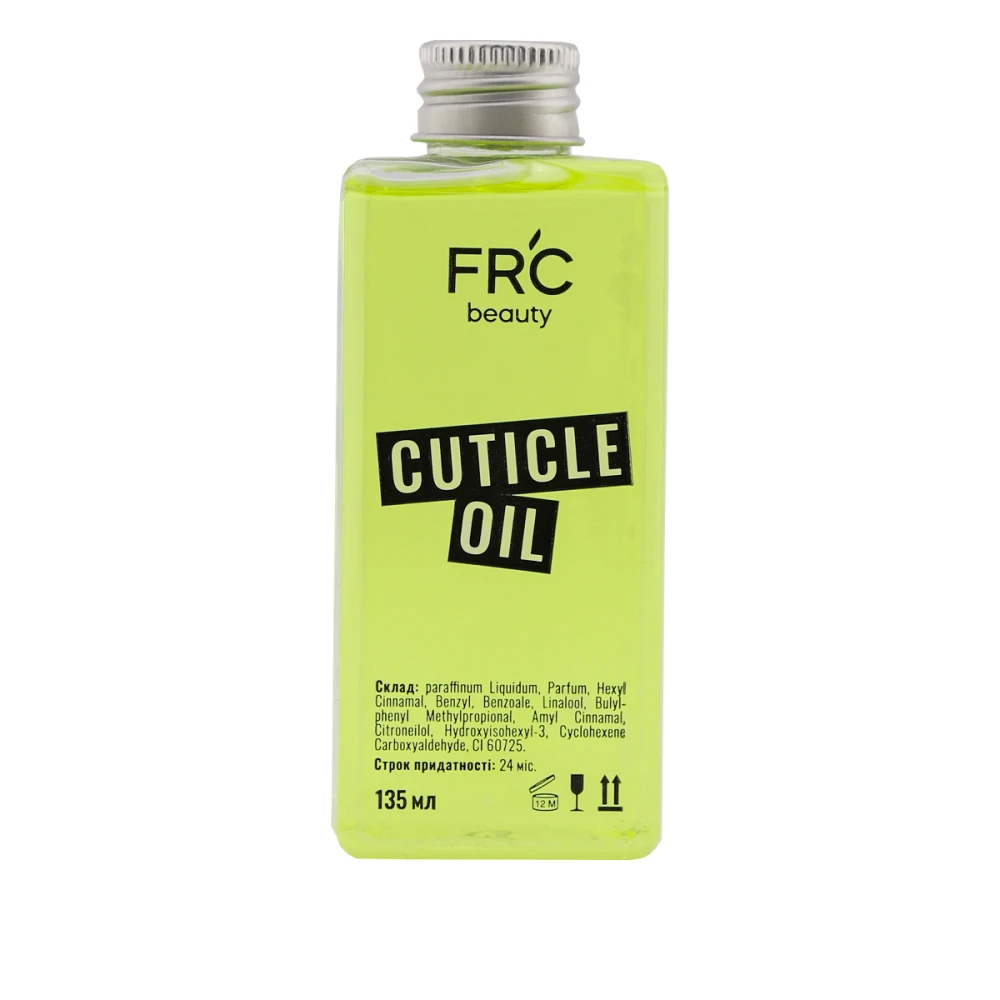 Масло для кутикулы FRC 135 мл (Lemon (yelow)