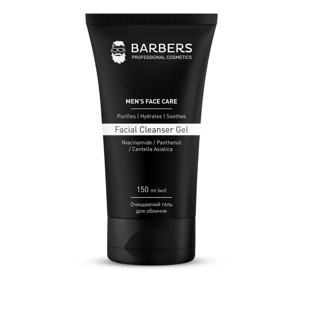 Гель очищающий для лица Barbers Facial Cleanser 150 мл