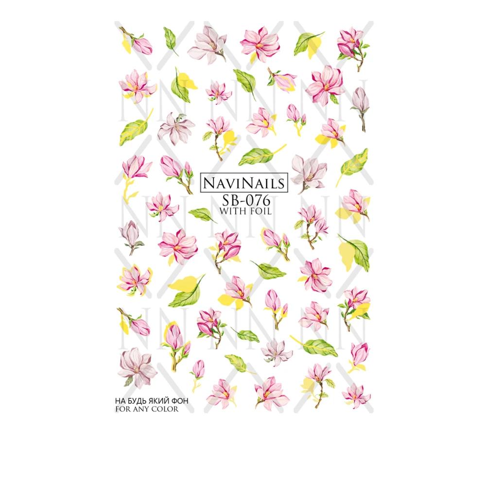 Слайдер DreamNails с белой подкладкой Max (SB-076 gold)