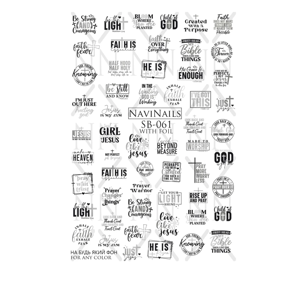 Слайдер DreamNails с белой подкладкой Max (SB-061 silver)