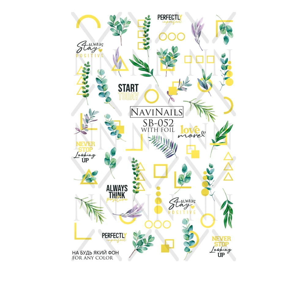 Слайдер DreamNails з білою підкладкою Max (SB-052 gold)