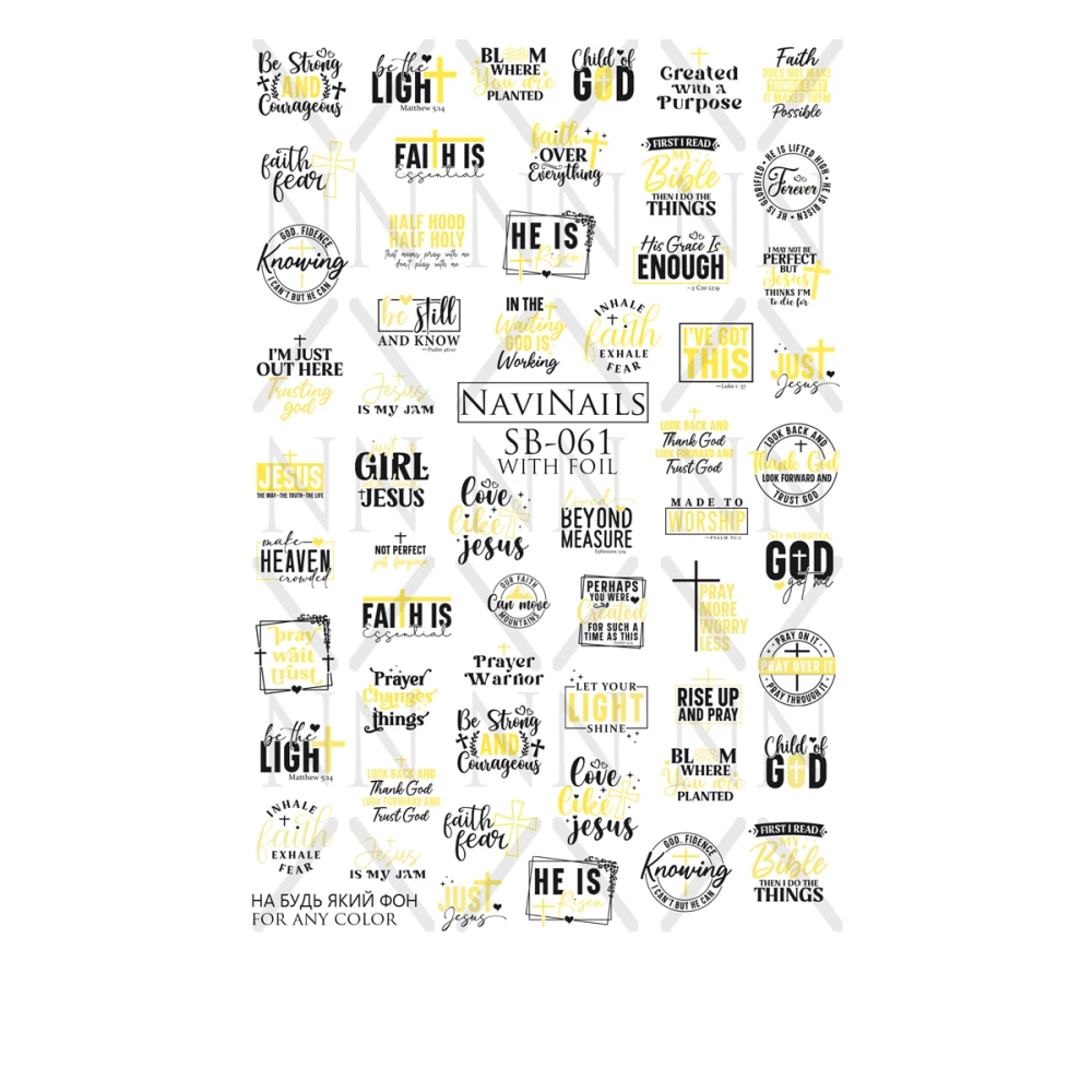 Слайдер DreamNails с белой подкладкой Max (SB-061 gold)