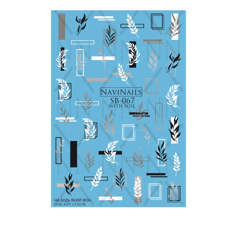 Слайдер DreamNails с белой подкладкой Max (SB-067 silver)