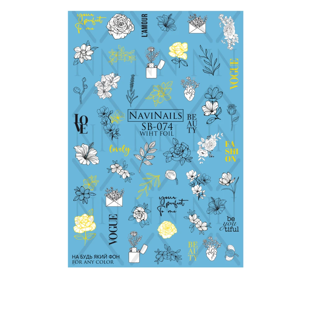 Слайдер DreamNails с белой подкладкой Max (SB-074 gold)