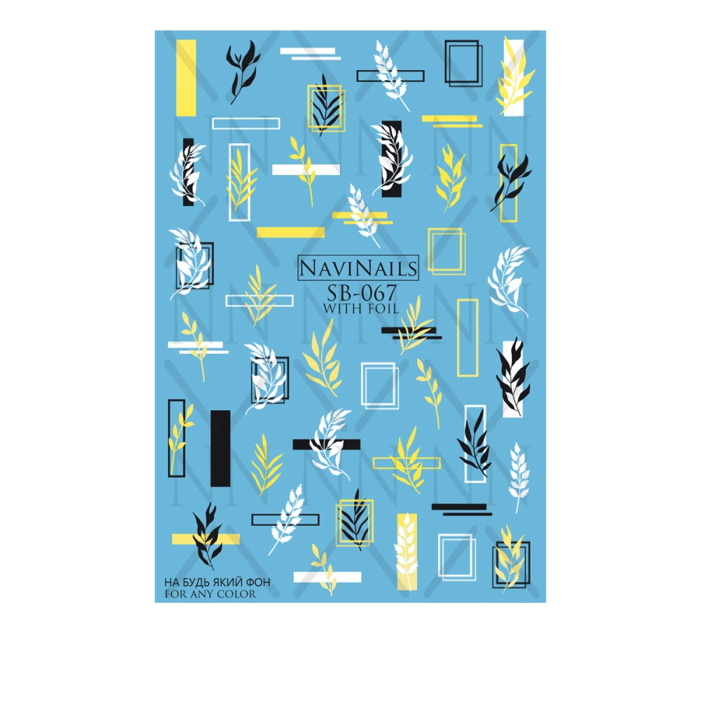 Слайдер DreamNails з білою підкладкою Max (SB-067 gold)