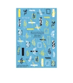 Слайдер DreamNails с белой подкладкой Max (SB-067 gold)