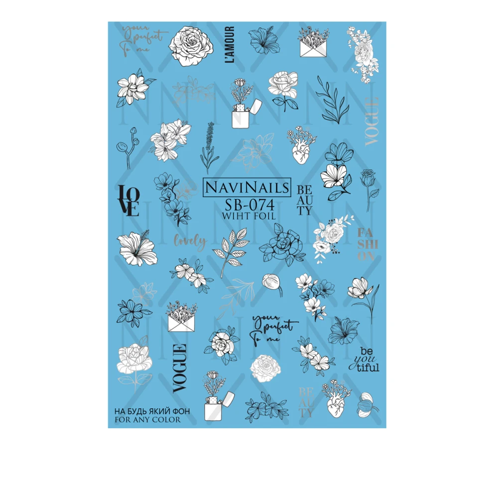 Слайдер DreamNails с белой подкладкой Max (SB-074 silver)