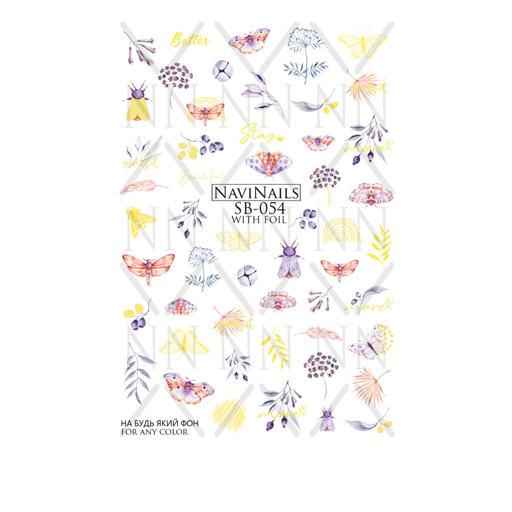 Слайдер DreamNails з білою підкладкою Max (SB-054 gold)