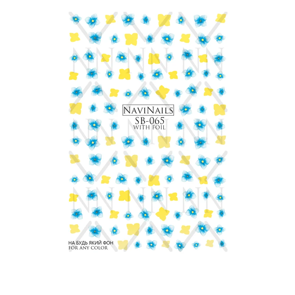 Слайдер DreamNails з білою підкладкою Max (SB-065 gold)